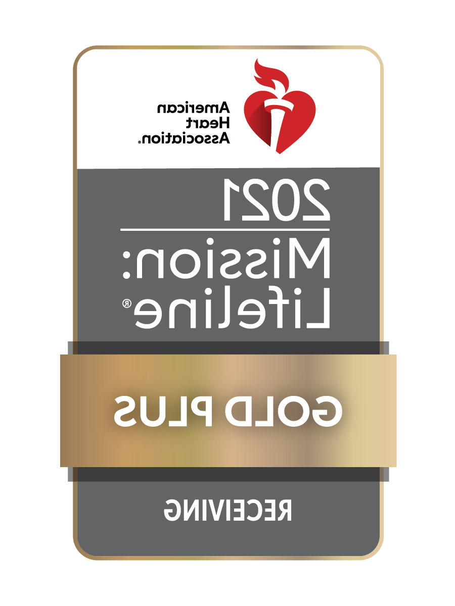 American Heart Association 2021 Mission: Lifeline Gold Plus - Receiving